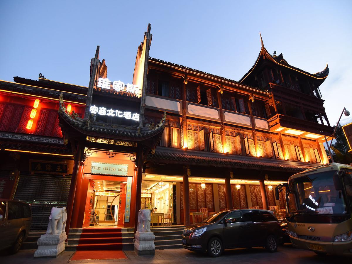 Vegas Cultural Hotel เฉิงตู ภายนอก รูปภาพ