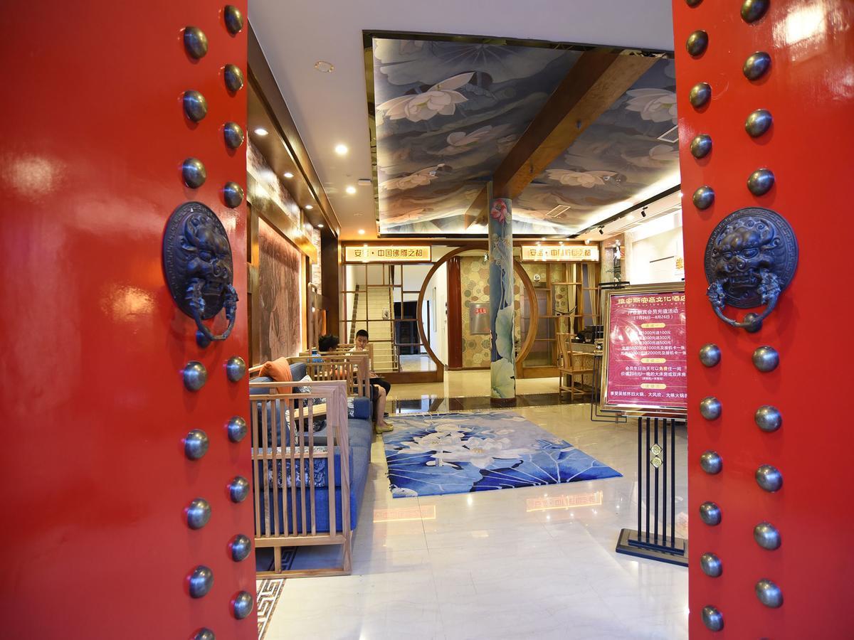 Vegas Cultural Hotel เฉิงตู ภายนอก รูปภาพ