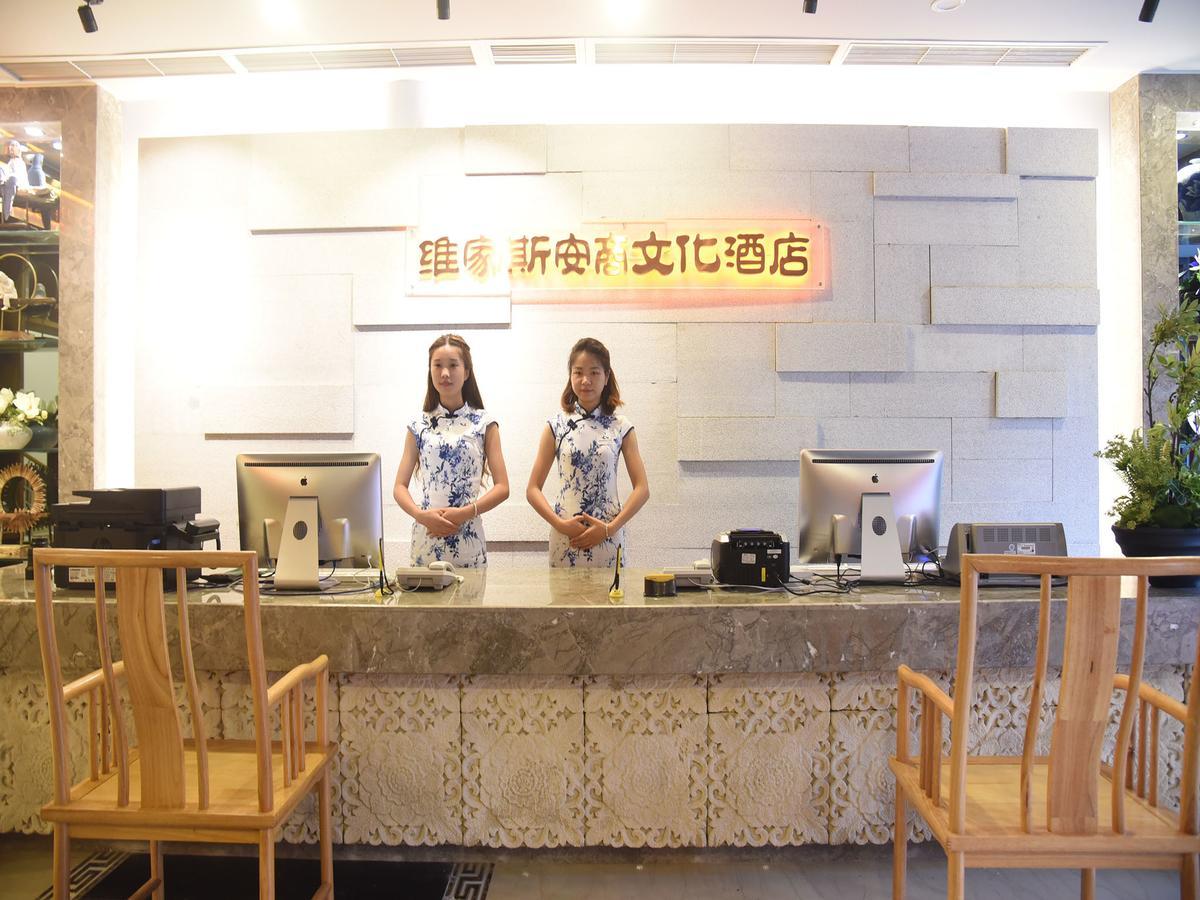 Vegas Cultural Hotel เฉิงตู ภายนอก รูปภาพ